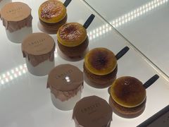 -LANLIZI BAKERY(COSMO店)