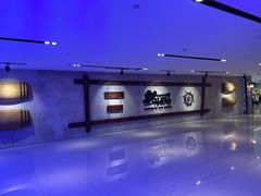 -汉巴味德(乐宾百货店)