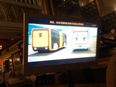 -东方雅典水疗美食汇(金海岸大厦店)