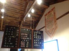 -阿木舂记·特色小吃(平江路店)