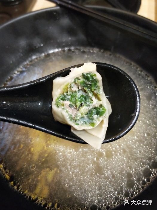 薺菜鮮肉餛飩