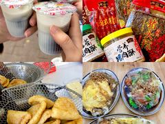 -阿娟牛肉丸·手打牛肉丸·现做现卖