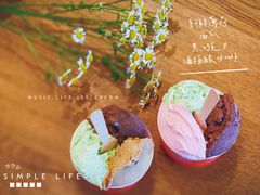 -Dal Cuore 达可芮冰淇淋(陕西北路店)