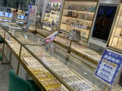 -世纪大明眼镜·蔡司战略授权店(汉街店)