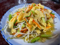农家蛋皮-浔里饭店