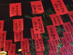 -重庆十八梯传统风貌区