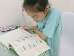 -学知乐教育·幼小衔接·小学科辅导(嘉定镇校区)