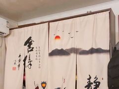 -坤济堂盲人推拿按摩