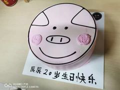 -简·煦蛋糕定制(下沙店)