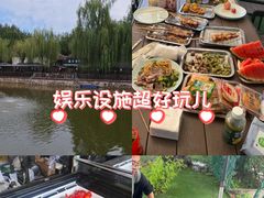 -尚庄度假村·庭台树下·户外烧烤·团建CS·轰趴营地(上庄水库店)
