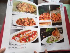 菜单-陆壹捌餐厅(五大道店)