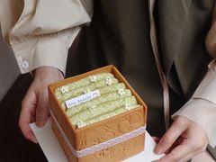 -RAN BAKERY
