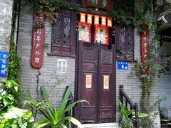 -小洲村
