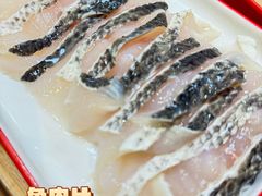 -毛辣果·贵州红酸汤牛肉火锅(西单店)