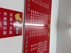 -老赵面店(大西路店)