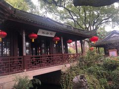 -上海醉白池公园