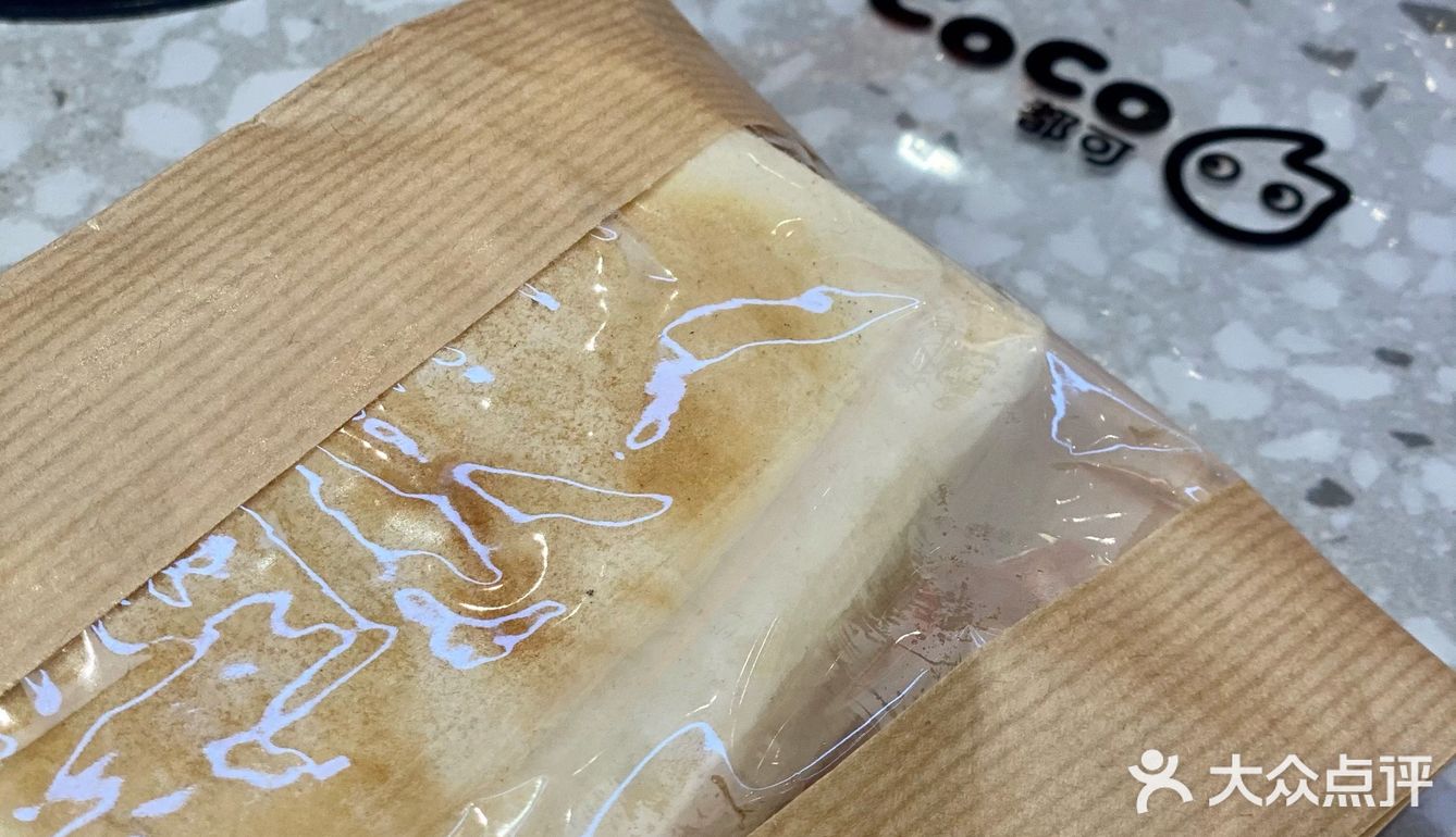 一起来感受万达广场万味榜的快乐吧