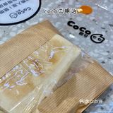 一起来感受万达广场万味榜的快乐吧