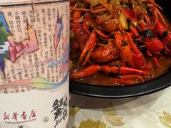 -聚味瞿记·龙虾堂(坡子街店)