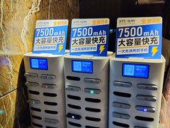 -鸿泰洋美食水会(东门中店)