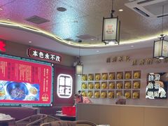 -遇东北林区铁锅炖(南开店)