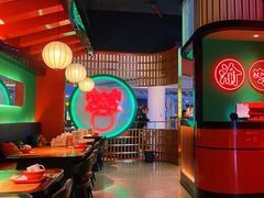 -渝蛙馆(九霄梦天地店)
