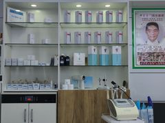 -派恩宜灰指甲(勤业店)