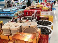 -华润万家(凯德广场店)