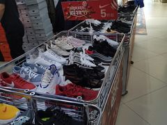 -沈阳大商千盛购物中心有限公司(长江街店)