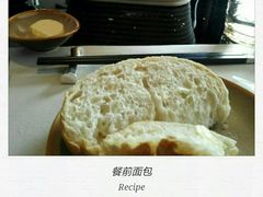 -上海苏宁宝丽嘉酒店·Cafe Bellagio西餐厅