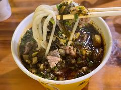 -王记生烫牛杂面馆(兰陵路店)