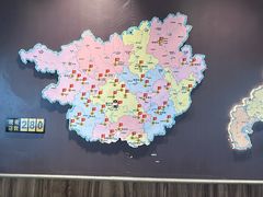 -三品王(南宁机场店)