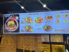 菜单-老地方猫儿面(磁器口店)