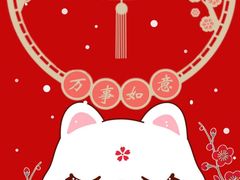 -万达影城(闵行颛桥万达广场杜比影院店)