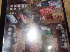 -NIUAN牛庵·日式和牛烧肉(恒隆店)