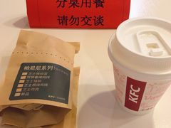 -肯德基(星河店)