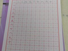 -秦汉胡同古筝围棋国学书院(罗湖分馆)