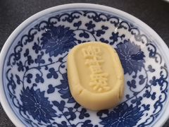 -湖畔居茶楼(湖滨店)