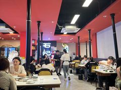 -石记东北风味烤肉(系马桩第二分店)