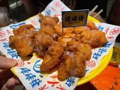 -碌碌发·东南亚风味烧烤档(体育西店)