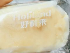 -好利来(龙首印象城店)