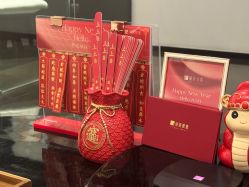 -丽妍雅集 Rubis SPA