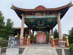 -仓颉庙