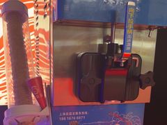 -谷牛日式烤肉(宝山U天地店)