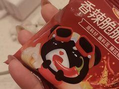 -龍歌自助小火锅(市南金茂湾店)