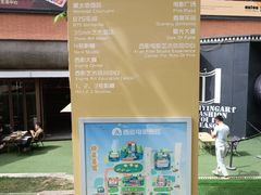 -西安电影制片厂