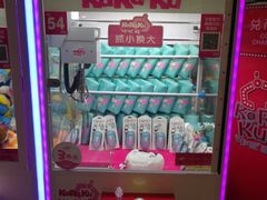 -银泰百货(北京大红门店)