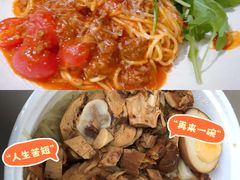 -海心沙亚运公园