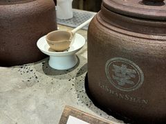 -李山山茶事(景枫店)