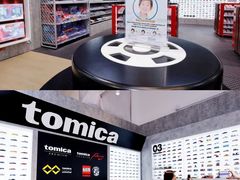 -玩具反斗城(海港城店)